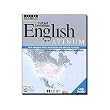 New Topics Entertainment Instant Immersion English Platinum 8,000 Word Audio Glossary