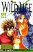 ワイルドライフ VOLUME26 (少年サンデーコミックス)