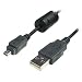 Ex-Pro� Fuji Finepix USB Cable Lead Part P645-083-1355 Type IV