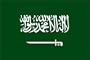 Saudi Arabia Flag 3x5 Brand NEW 3 x 5 Arabian Banner