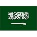 Saudi Arabia Flag 3ft x 5ft Polyester