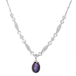 Necklace With Precious Stones - Genuine Diamonds and 9mm Freshwater Pearl Beautifully Crafted in White Gold. Total item weight 6.5g