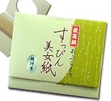 【あぶらとり　すっぴん美女紙】