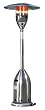 Fire Sense Stainless Steel Deluxe Patio Heater