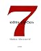 Books : Marina Abramovic: Seven Easy Pieces