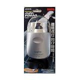 LveX^bO(CAPTAIN STAG) Y-8761 obe[TCNCg Vo[ Y-8761