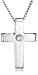 9Ct White Gold Diamond Polished Cross Pendant + Curb Chain (Adjustable) 18