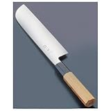 ���S �C�m�b�N�X�{�Ęa���� ���`���n 21cm(�Аn) 45055