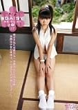 DAISY 10 [DVD]