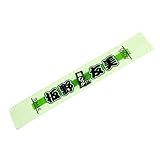 AKB48公式 推しマフラータオル２　板野友美