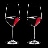 RIEDEL <vinum> カルテラーゼー・アウスレーゼ  380ml 2客セットの画像