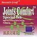 Beauti-leaf Joints Comfort Special Tea 20 Tea Bags