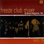 Freeze Club Mixer 5: DJ Dove Megamix '96