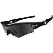 Oakley Radar Path Adult Asian Fit Polarized Sportswear Sunglasses w/ Free B&F Heart Sticker Bundle - Metallic Black/Light Grey