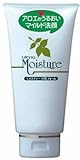 モイスチャー 洗顔フォーム