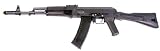 Vector Arms VMG 74 metal body AEG airsoft gun Vector Arms VMG 74 metal body AEG airsoft gun