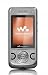 Sony Ericsson W760i Rocky Silver (Unlocked, Intl. Version) no U.S. Warranty