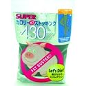 カロリーオフストッキング スーパー段階式着圧パンスト M-L ブラック