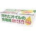 エーモン:オイル交換の必需品 カンタン廃油処理 ポイパック / 4.5L: ●用途:バイク、車のオイル交換●容量:4.5L●材質 吸収剤: 不織布(ポリフロピレン・ポリエステル・ポリエチレン) 箱: 紙 袋: 耐熱ナイロン●メーカー:エーモン工業株...