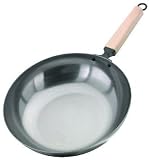 Judge - 30cm Stir Fry Carbon Steel  from Judge