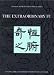 Books : The Extraordinary Fu