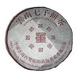 2005ǯ-謽��õ鼷�ҽ���