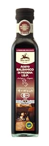 アルチェネロ バルサミコビネガー 250ml