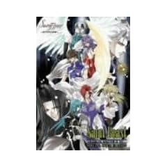 OVA�u�Z�C���g�E�r�[�X�g�vDVD~����̒��Ɩ��~SPECIAL PRICE EDITION