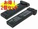 �y2�Z�b�g�zKODAK DCS Pro SLR.DCS Pro 14n �� �Ή��o�b�e���[