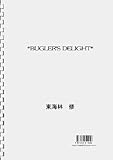 Bugler's Delight [東海林修作品シリーズ2]-
