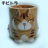 オーナメントマグ　チビトラ