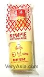 Kewpie Mayonnaise (Japanese Mayo)