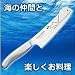 タサキ包丁（万能包丁）　クジラ