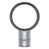 Dyson Air Multiplier 12-inch Table Fan - Frontgate Dyson Air Multiplier 12-inch Table Fan - Frontgate