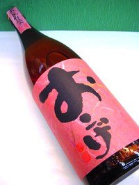 おこげ 麦焼酎 25° 1.8L