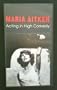 Maria Aitken: Acting in High Comedy [VHS]