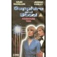 Sapphire And Steel - Episodes 3 And 4 [UK IMPORT]
