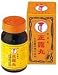Trumpet Brand - Seirogan - Herbal Dietary Supplement (100 Pills) - 1 Bottle