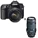 Canon EOS 50D Digital SLR Camera Body Kit, 15.1 Megapixels, Black with EF 28-135mm f/3.5-5.6 IS USM Standard Zoom Lens, & EF 70-300mm f/4-5.6 IS USM Autofocus Telephoto Zoom Lens