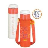 THERMOS(サーモス) 真空断熱ストローボトル FDR-550FB レッド