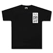 EQUAL VISION RECORDS - Logo - Black T-shirt