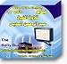 The video Holy Qur'an By Abdlrahman Al-Sodais