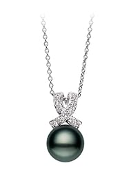 PremiumPearl 11-12mm AAA Quality Tahitian Pearl Pendant 14k Gold & Diamonds
