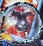 Bakugan Booster Pack Black (Bakugan May Vary)