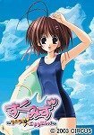 すくみず~フェチになるもん~DVDマウスパッド付き通常版