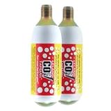 1/4 Keg CO2 Refill Bulbs for the Leland CO2 PicnicTapTM - 2 PACK