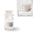 Pink Stamp 5.5 Inch High Decorated Small Apothecary Jar