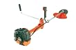 Tanaka Commercial Grade 47cc 2.4 HP Two-Stroke Gas Powered Dual Handle Brush Cutter / Grass Trimmer (CARB Compliant) #TBC-600