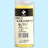�ԗ��p�}�X�L���O�e�[�v 24mm�~18m No.2311