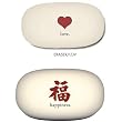 Love and Happiness Cavallini Pebble Shaped Erasers